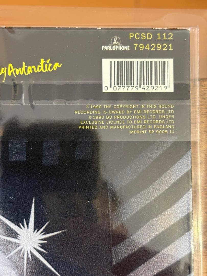 【レア】UK盤レコード Duran Duran Liberty 美品