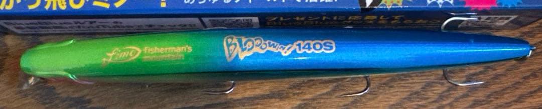 ブルーブルー　 ブローウィン140S 140J 5本セット