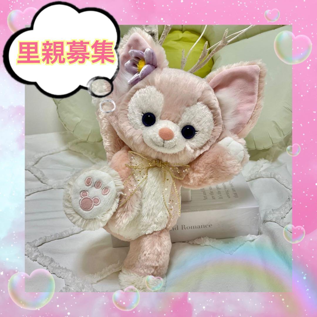 ★リーナベル　Sサイズ★ダッフィー オルメル　ジェラトーニ　リーナベル