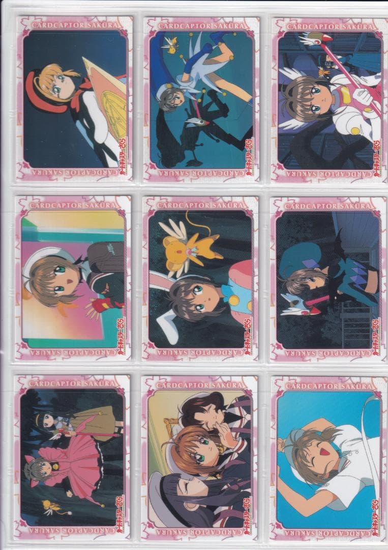 カードキャプターさくら　アマダ　トレーディングカードPart.１、２　フルコンプ