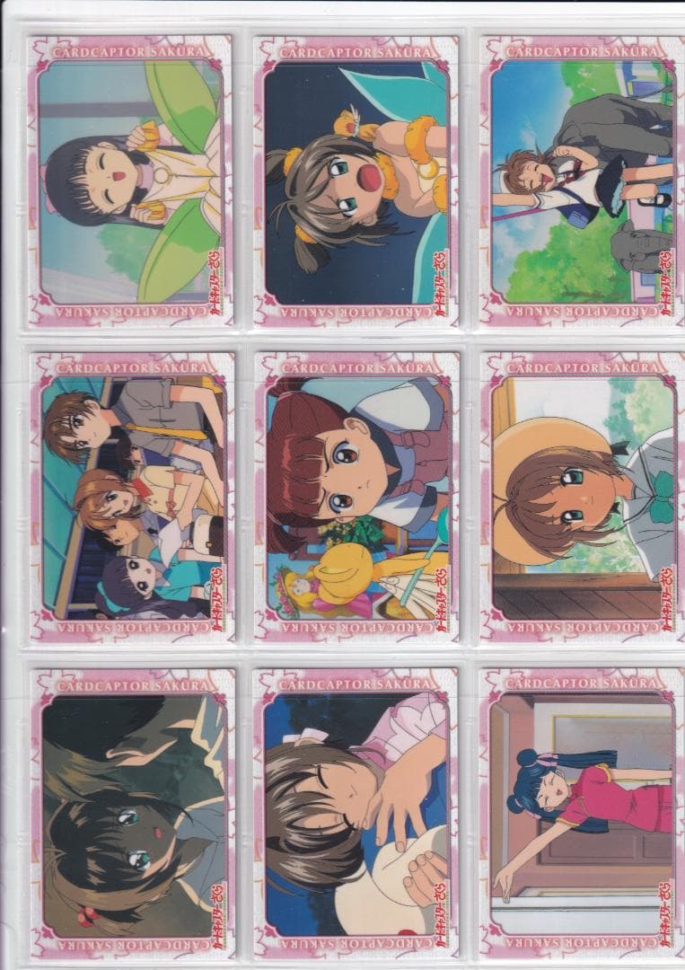 カードキャプターさくら　アマダ　トレーディングカードPart.１、２　フルコンプ