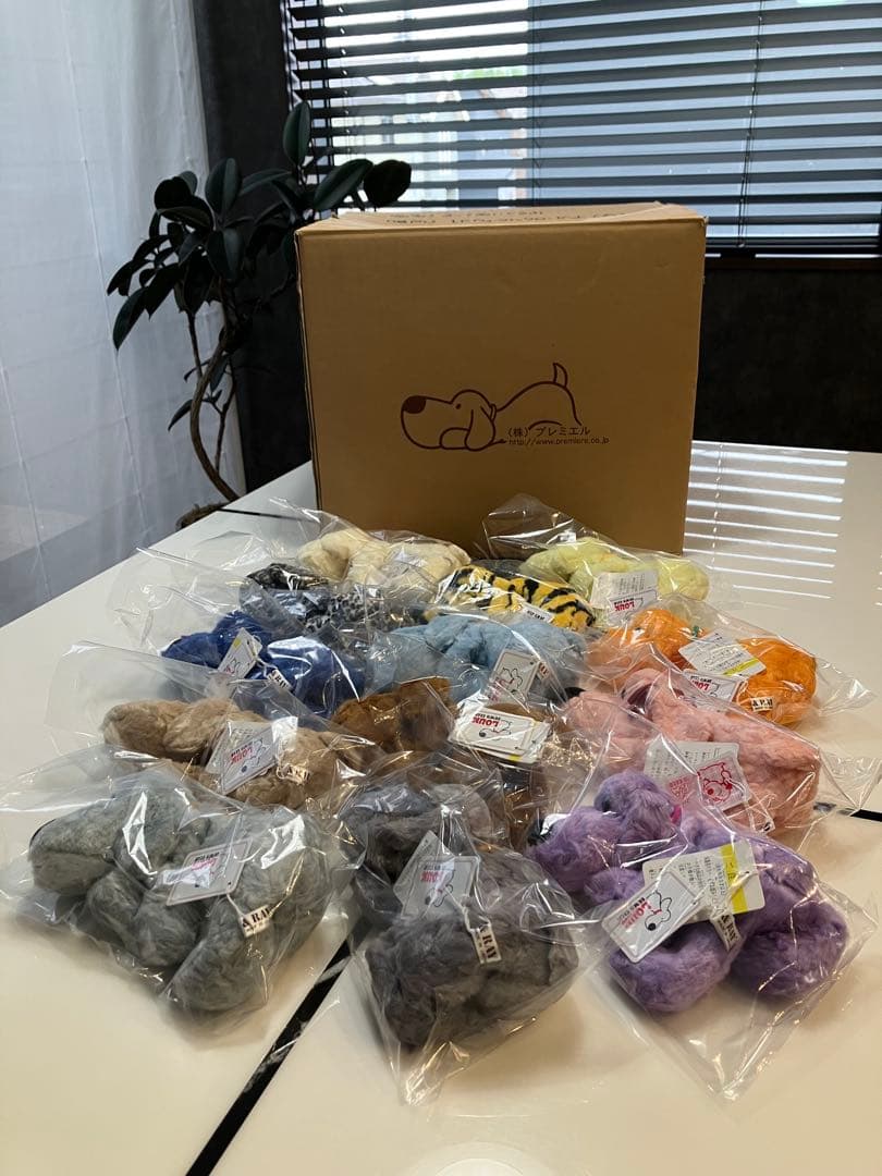 【新品未使用・希少色ラスト１匹日本製】子犬のるーくS　幸せブルーCOMO&RAY