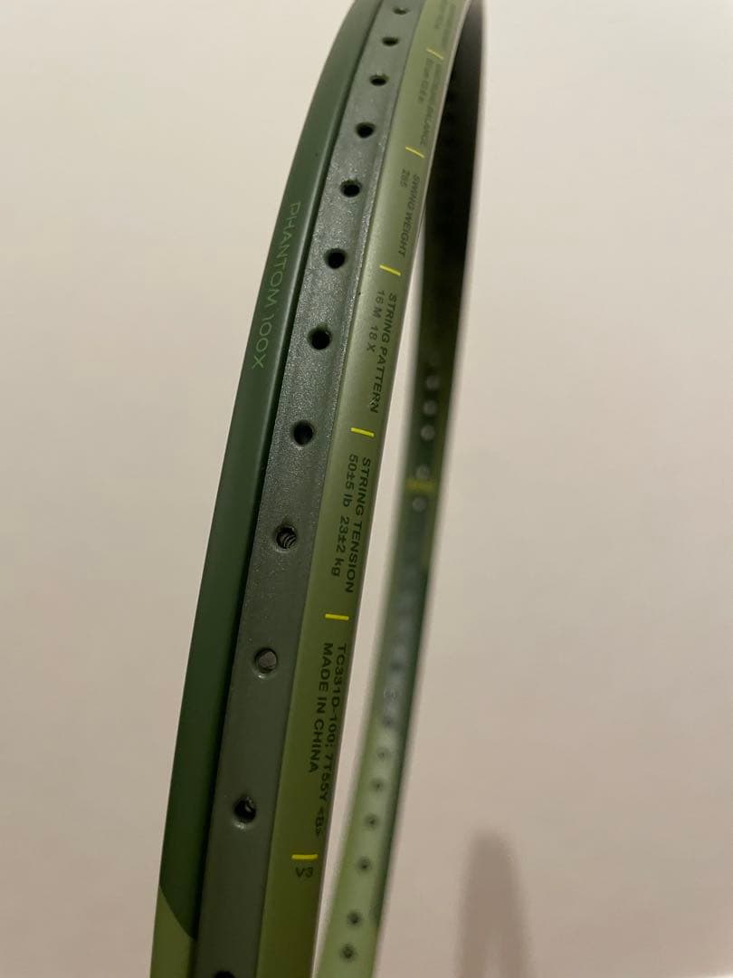 Prince PHANTOM 100X ファントム (290g) G2