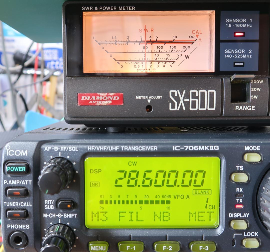 ICOM IC-706MK2GM 50W機 オプションフィルタ装着品