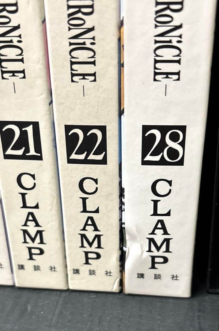 ツバサ 1-22.28巻 豪華版 公式ガイドブック 小説 ポストカード 全23冊