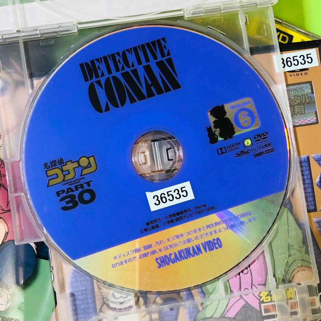 【処分価格】大量DVDセット　名探偵コナン　合計43枚　コナンVSルパン三世