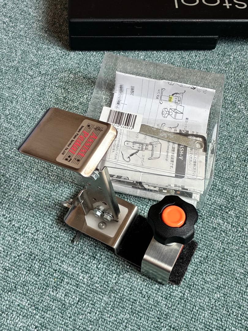 アシスト4点セット　《アシストキャリングバック未使用》