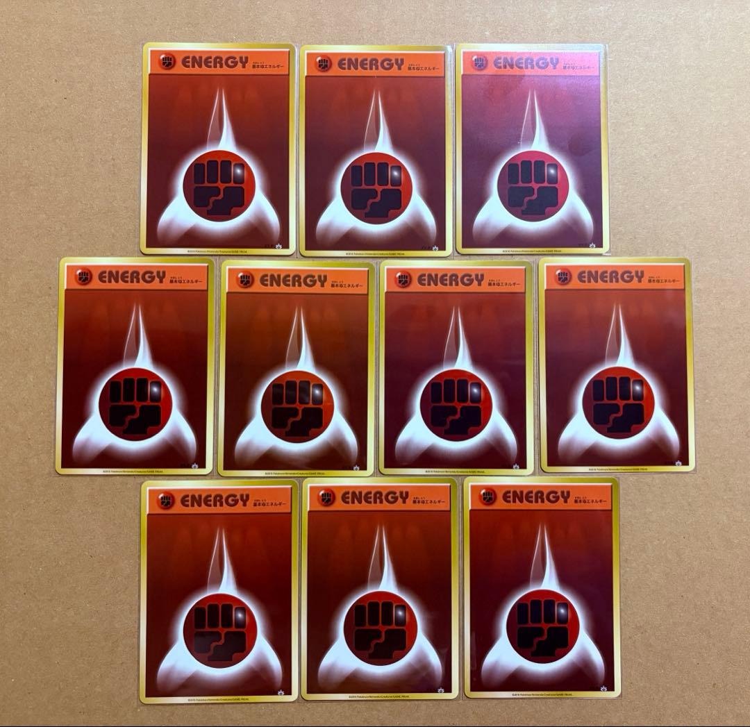 ポケモンカードゲーム 基本エネルギー ファーストデザイン XY-P 90枚 2