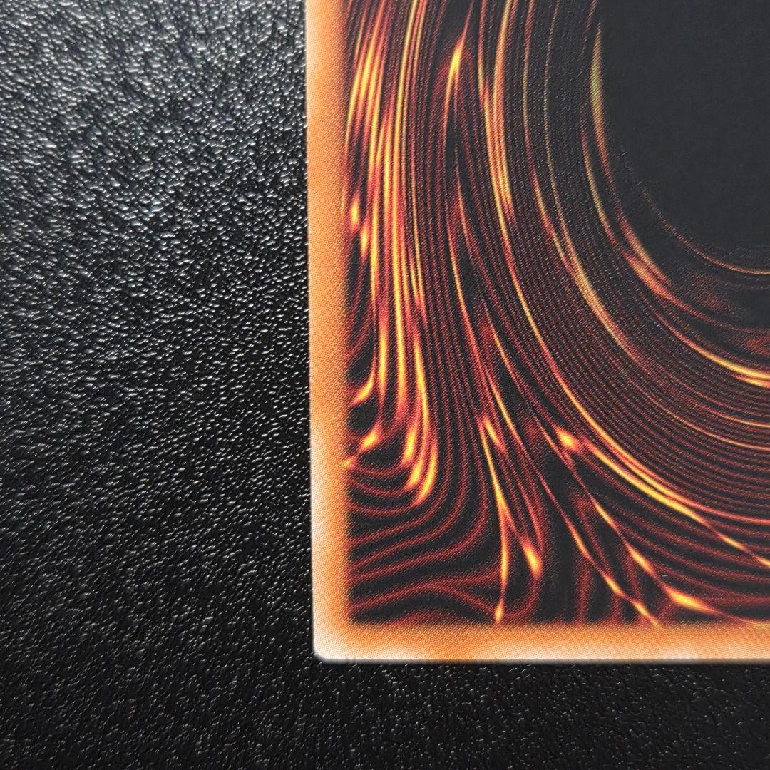 遊戯王　灰流うらら　25thシク