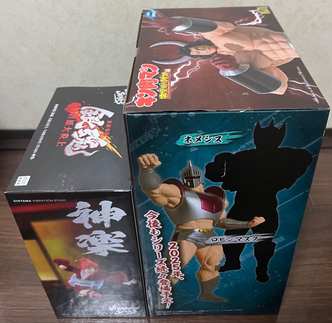 プライズフィギュアセット　全9種