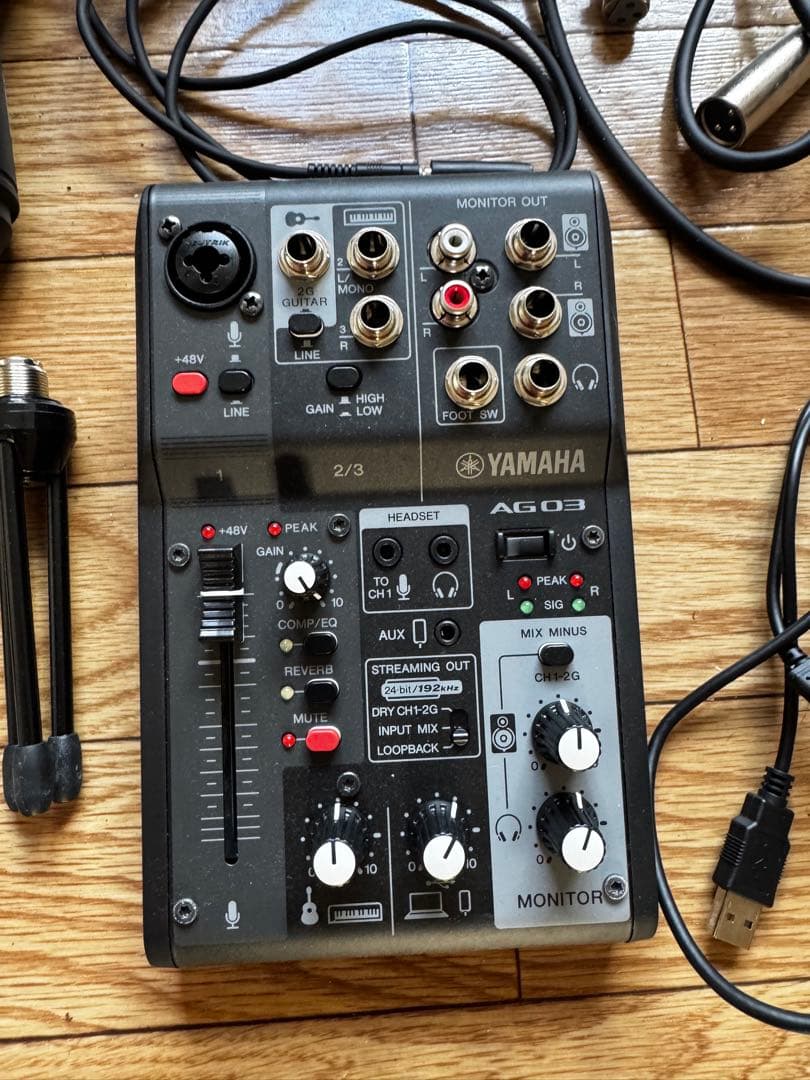 YAMAHA AG03MK2 高音質配信セット