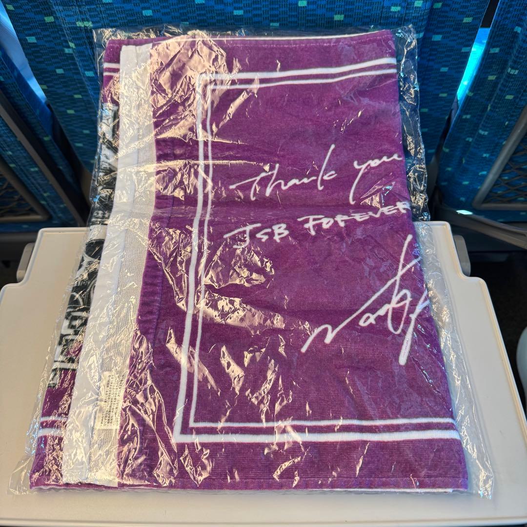 NAOKI 小林直己 レアアイテム メッセージタオル おまけ付き