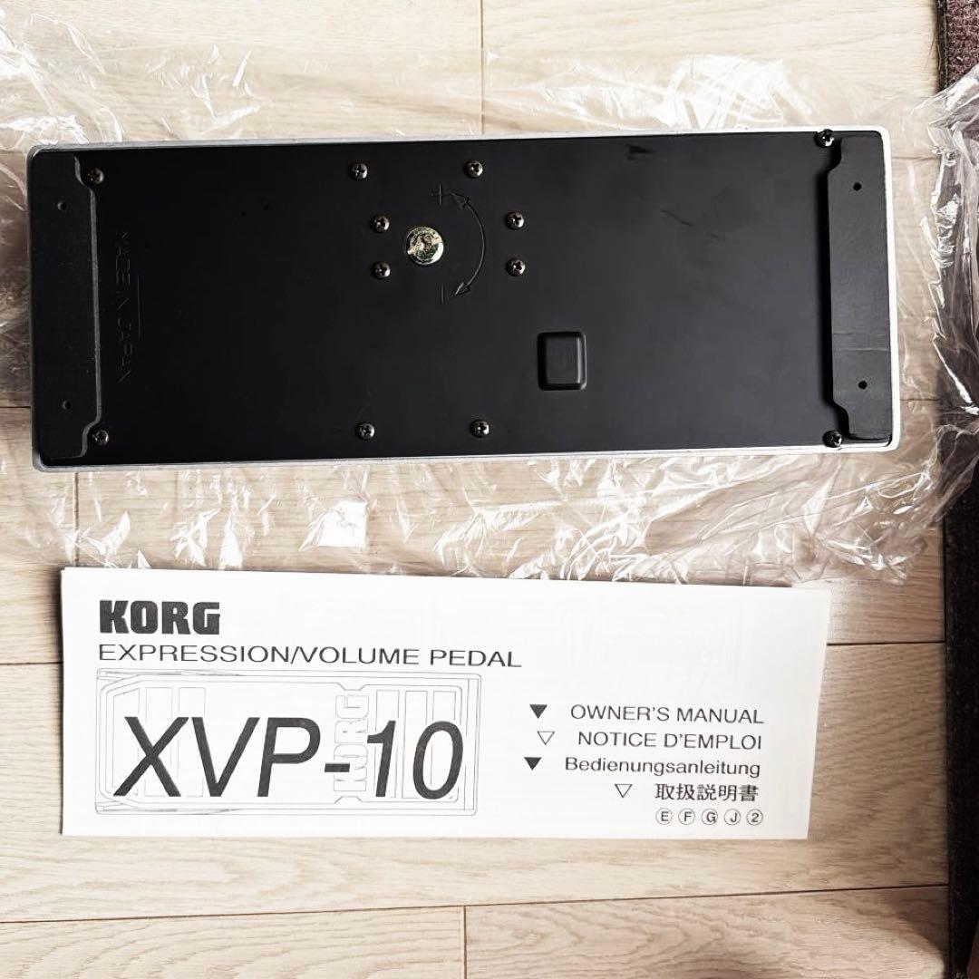KORG XVP-10 エクスプレッション/ボリュームペダル