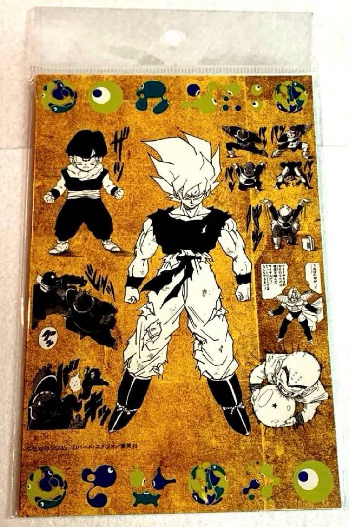 【希少】ドラゴンボールＺ　スクリブルアーツ1・2全種　大阪万博ポストカード全種