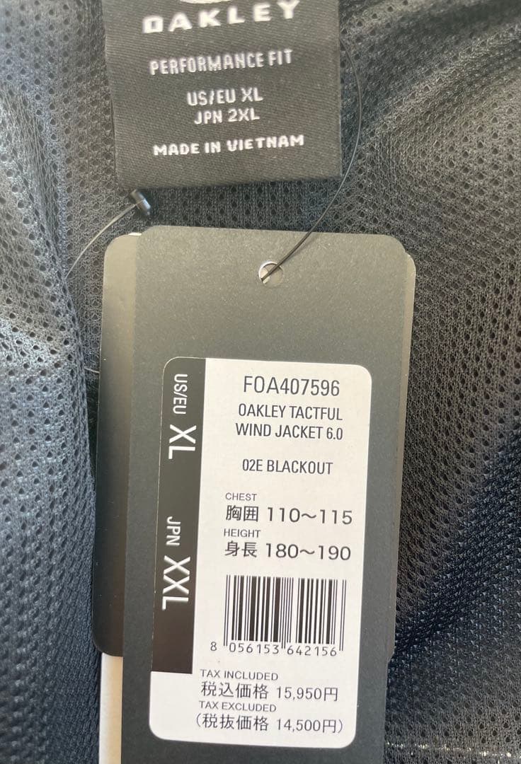 オークリーウインドジャケットTACTFUL WIND JACKET 6.0メンズ