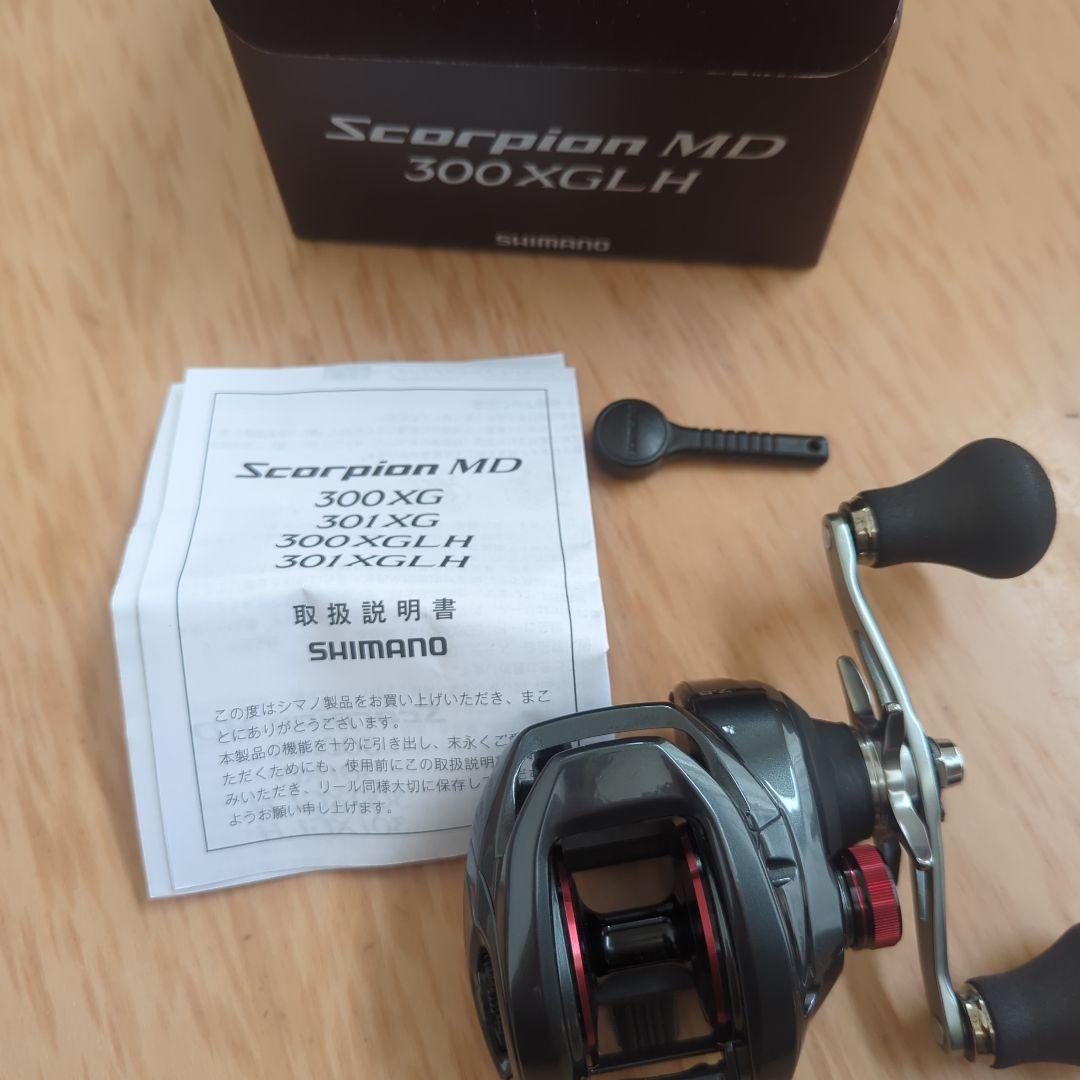 SHIMANO 24Scorpion MD 300XGLH ベイトリール