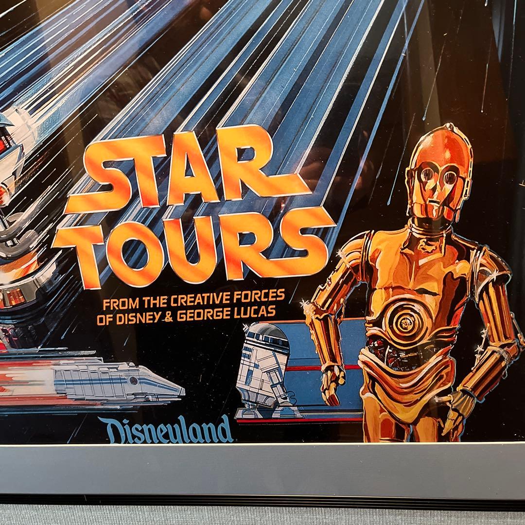 ディズニーランド(ロサンゼルス) スターツアーズ　アトラクションポスター　リプロ