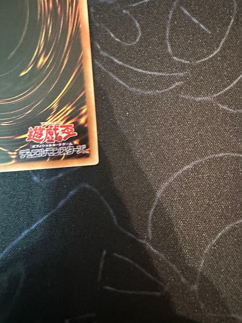 The Fallen & The Virtuous プリズマ アジア版 プレイ用