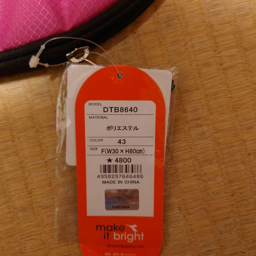 HEAD YONEX 試打ラケット２本 ケース１個 付き