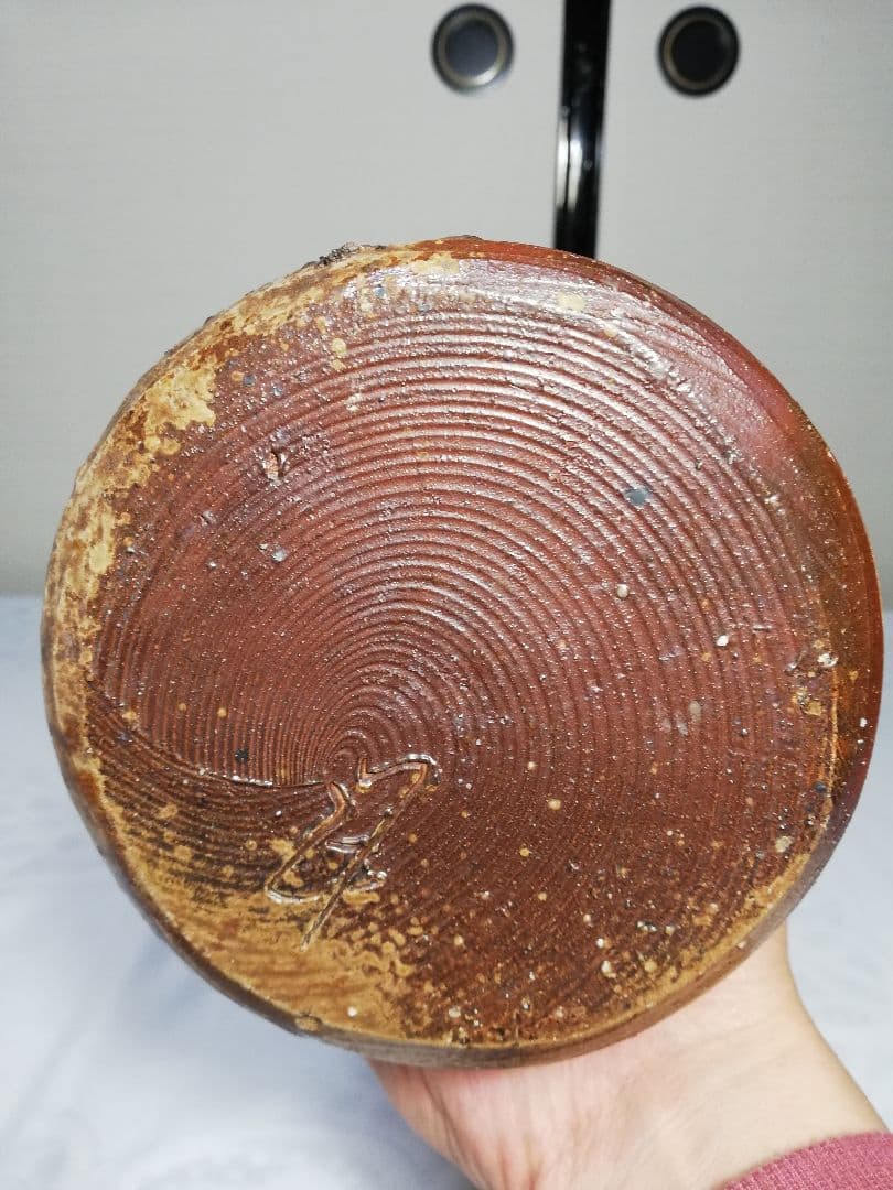 日幡光顕 備前焼 耳付窯変花入 花器 フラワーベース 花瓶 置物 工芸品 茶道具