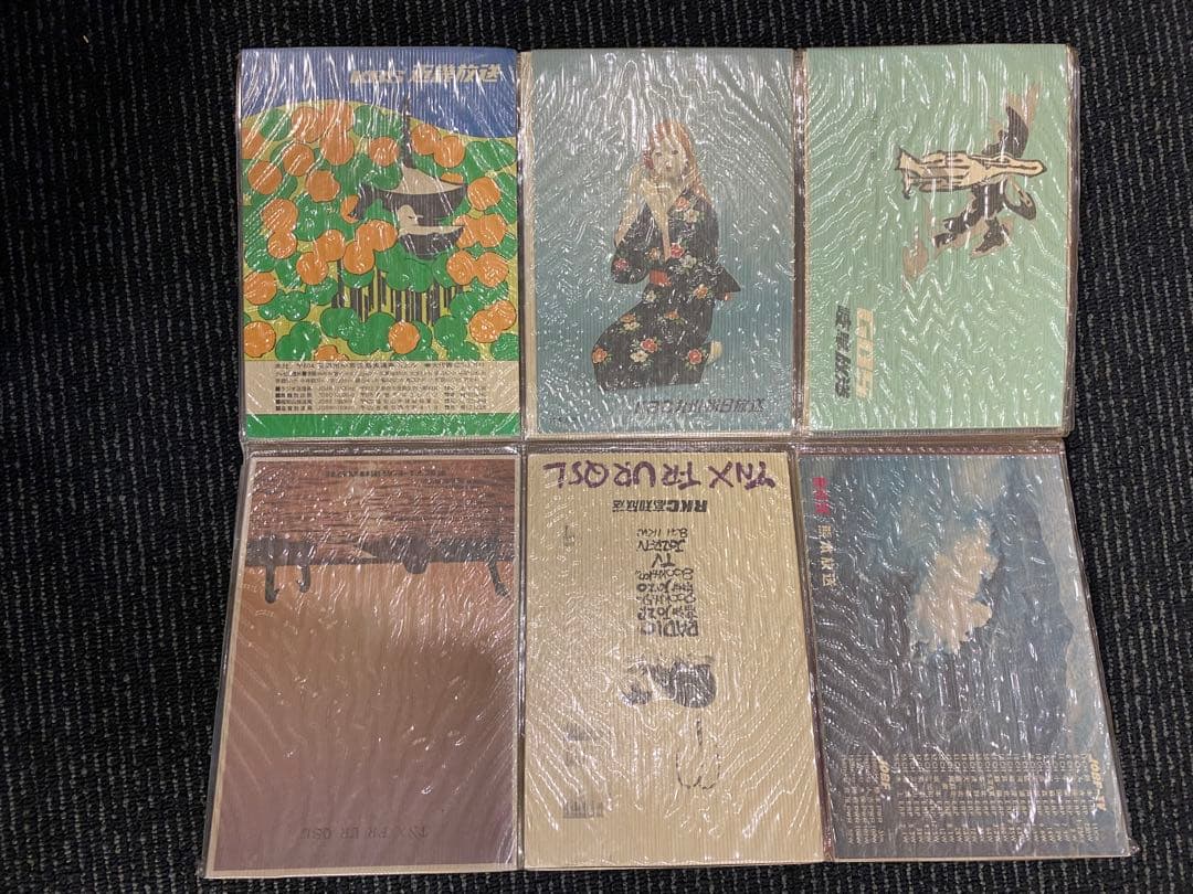 ベリカード　コレクション