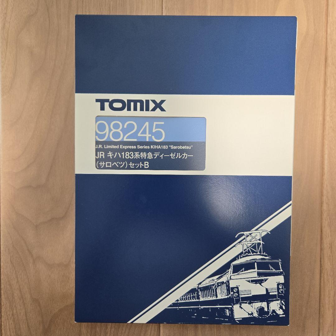 tomix 98245 キハ183系特急ディーゼルカー（サロベツ）セットB