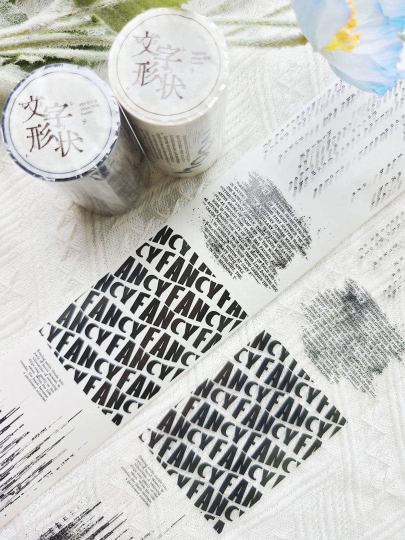 娜娜工坊《文字形状》海外マスキングテープ マステ 【2716】