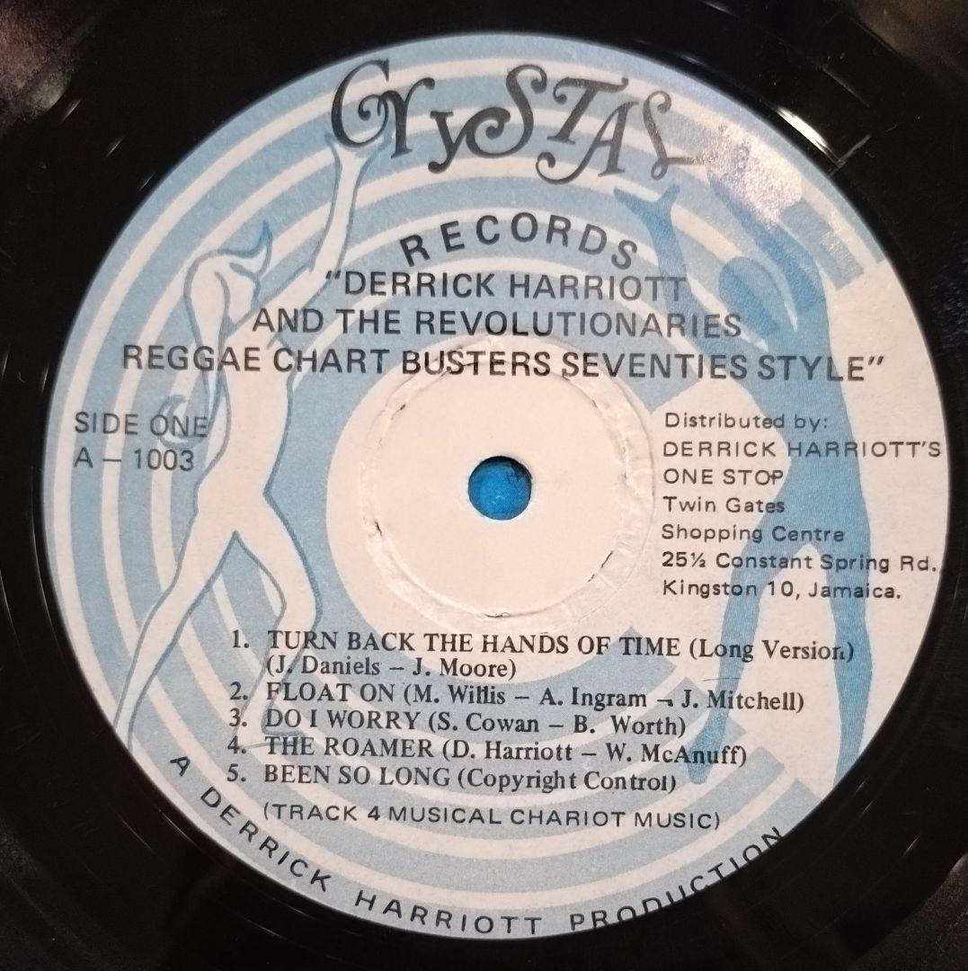 洋楽 DERRICK HARIOTT REVOLUTIONARIES