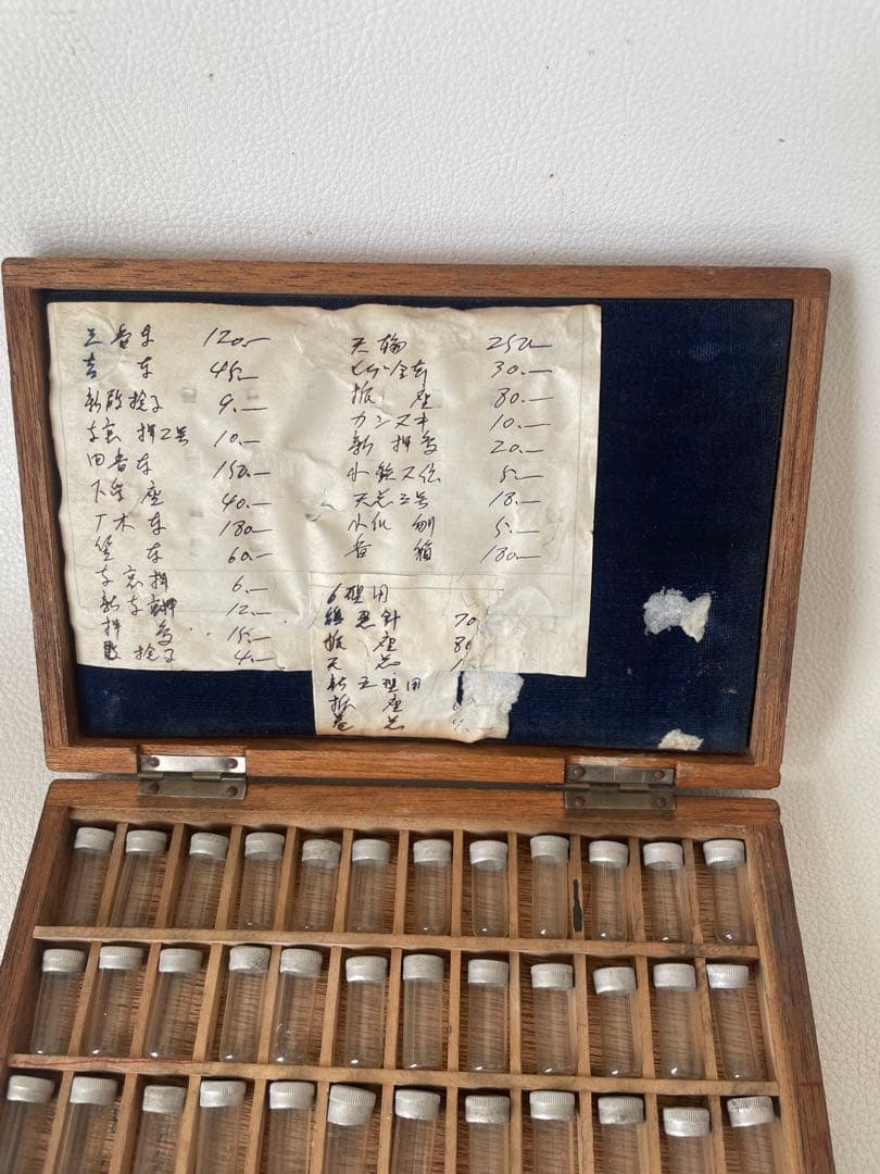 時計用 部品 ネジ 精密機械 収納瓶 ミニチュア ガラス瓶 48個 ガラス瓶