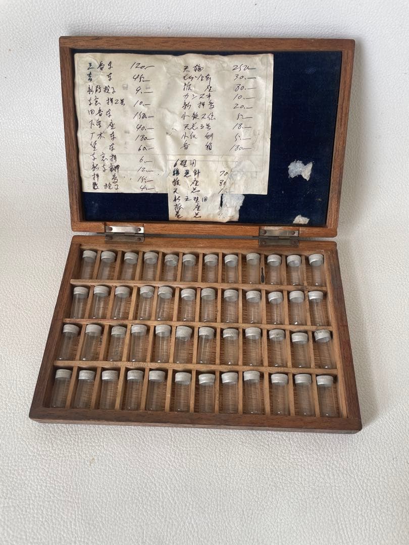 時計用 部品 ネジ 精密機械 収納瓶 ミニチュア ガラス瓶 48個 ガラス瓶