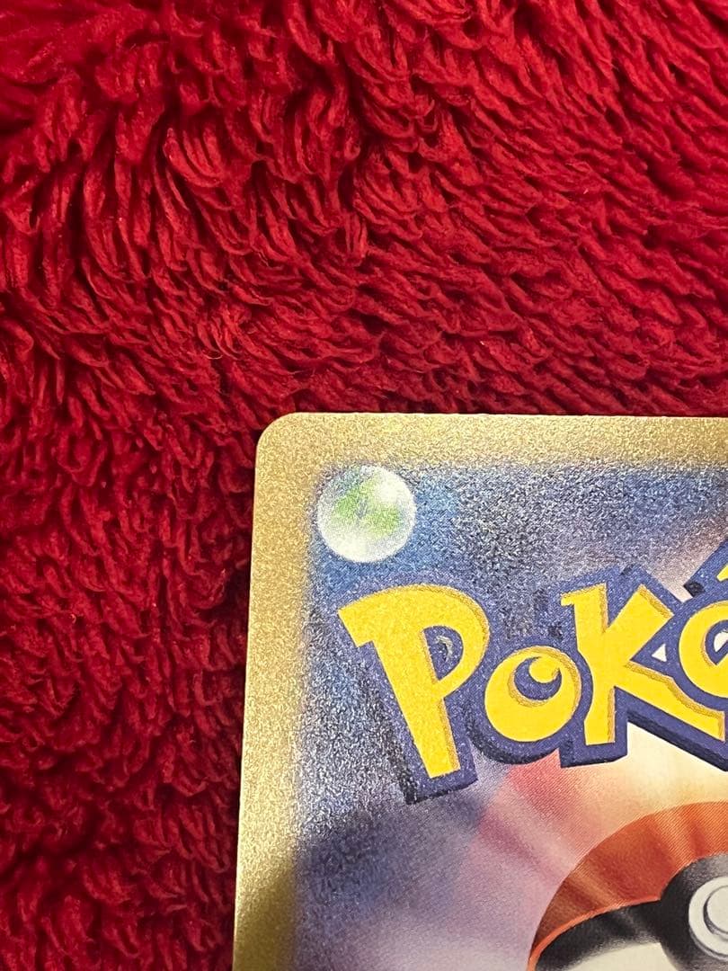 専用再出品　テラスタルフェスex ゴットパック　ブイズ9枚セット