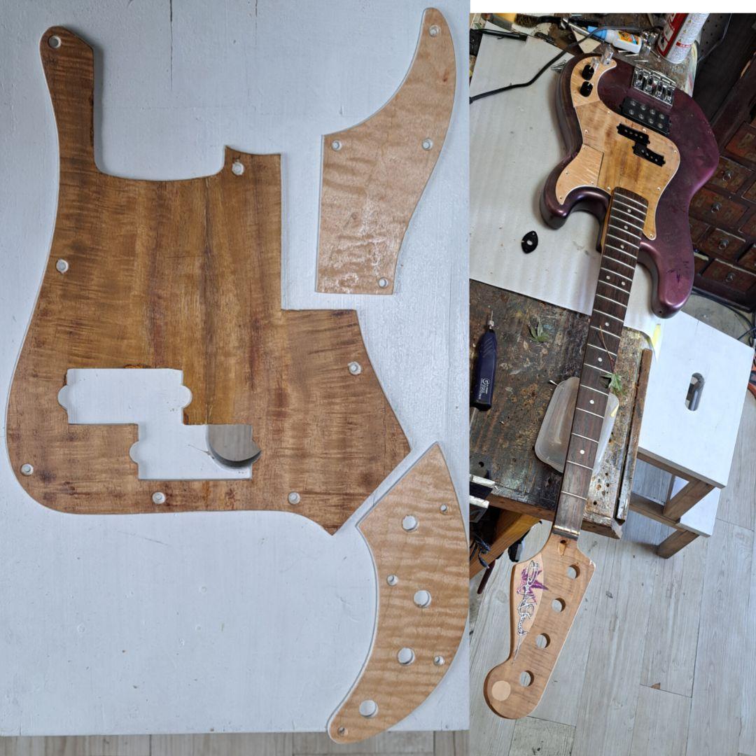 DMS CUSTOM 紅葉2 ハイエンドメタリックパープルコンポネンベース