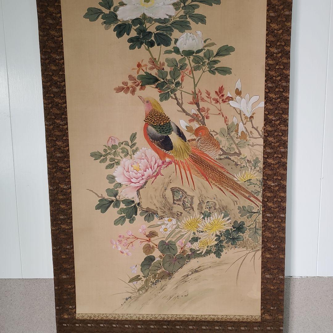 掛け軸　花鳥画　海僊　(肉筆)