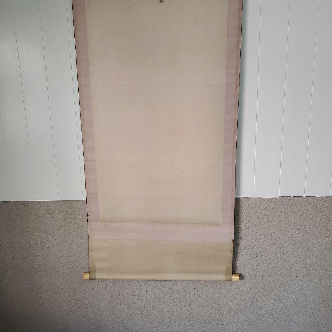 掛け軸　花鳥画　海僊　(肉筆)