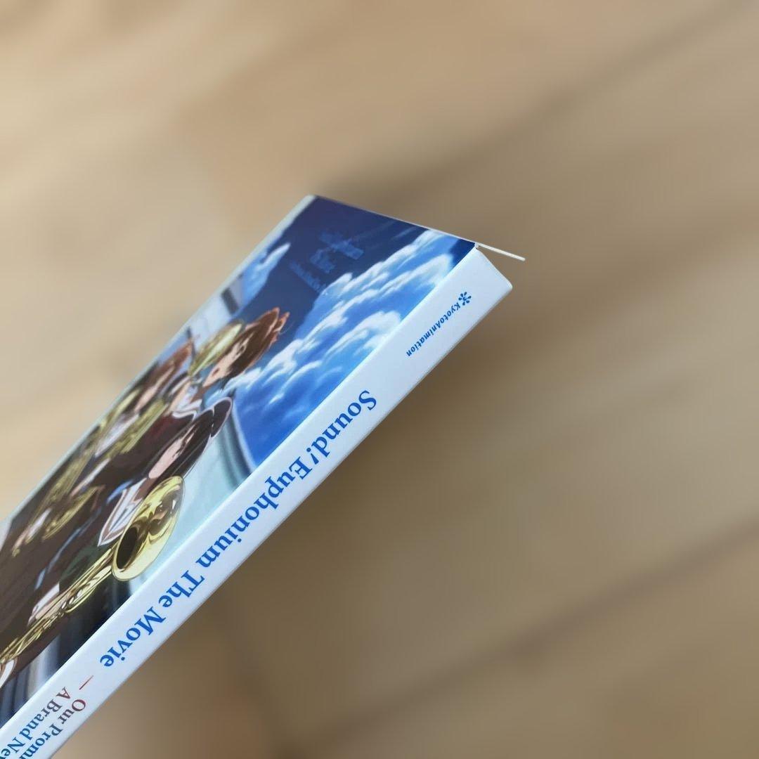 響け!ユーフォニアム フル セット