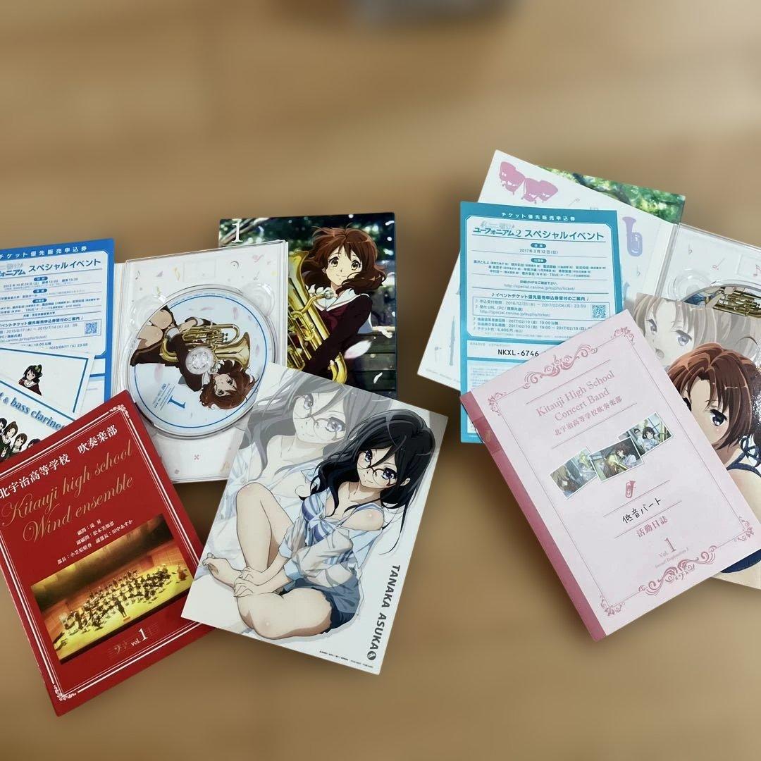 響け!ユーフォニアム フル セット