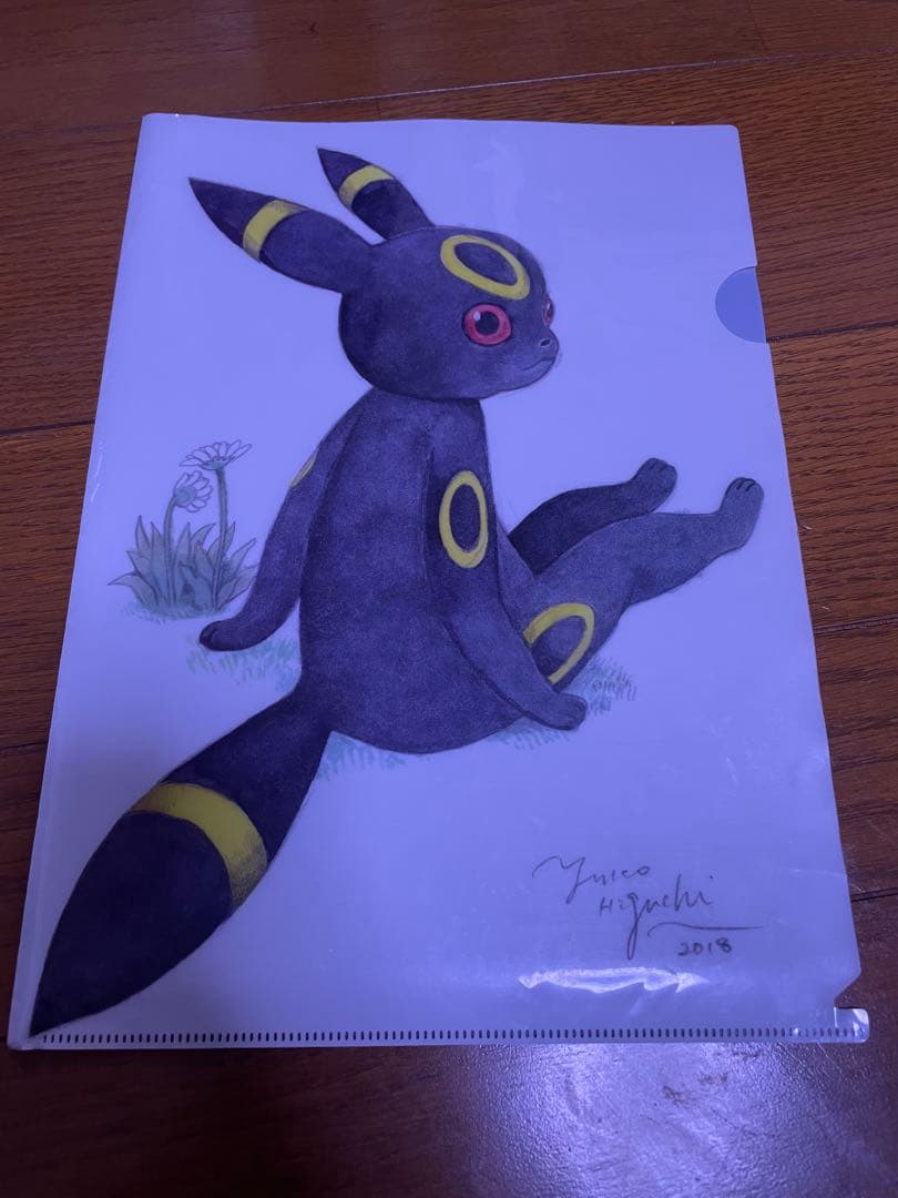 ヒグチユウコ　ポケモン　イーブイ　クリアファイル　5枚セット