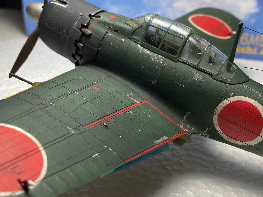 完成品　零式艦上戦闘機　52型甲　第302海軍航空隊　赤松少尉乗機　ゼロ戦