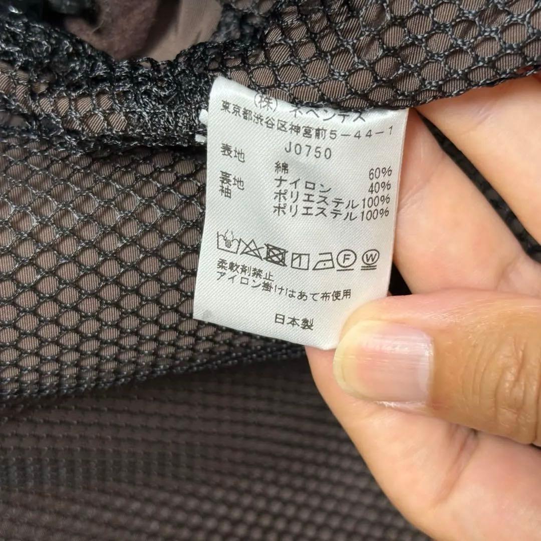 ウェア FLEECE SLEEVE TENKARA SHORT JACKET