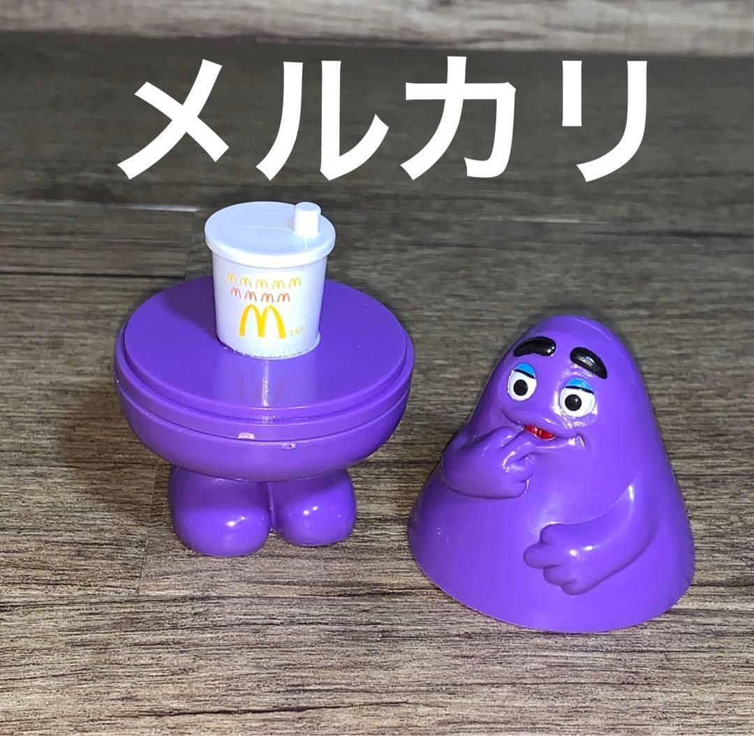 1992 ブラジル マクドナルド マジック ミールトイ 未使用 フルコンプ レア