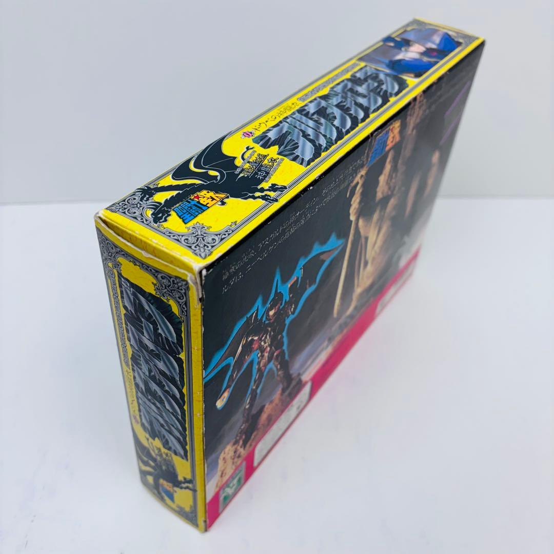 【希少】バンダイ　聖闘士星矢　ドウベの神闘衣　アルファローブ