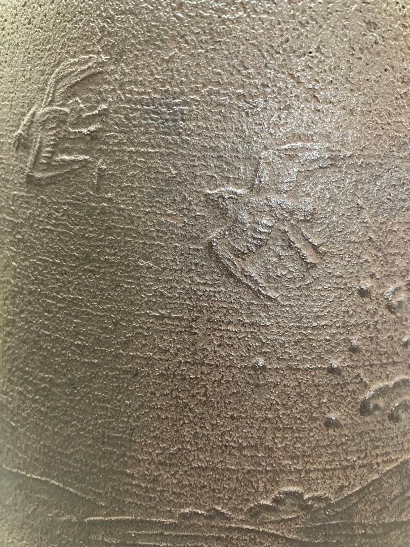 人間国宝　釜師佐藤浄清作　筒尻張釜お値下げ致しました!‼️