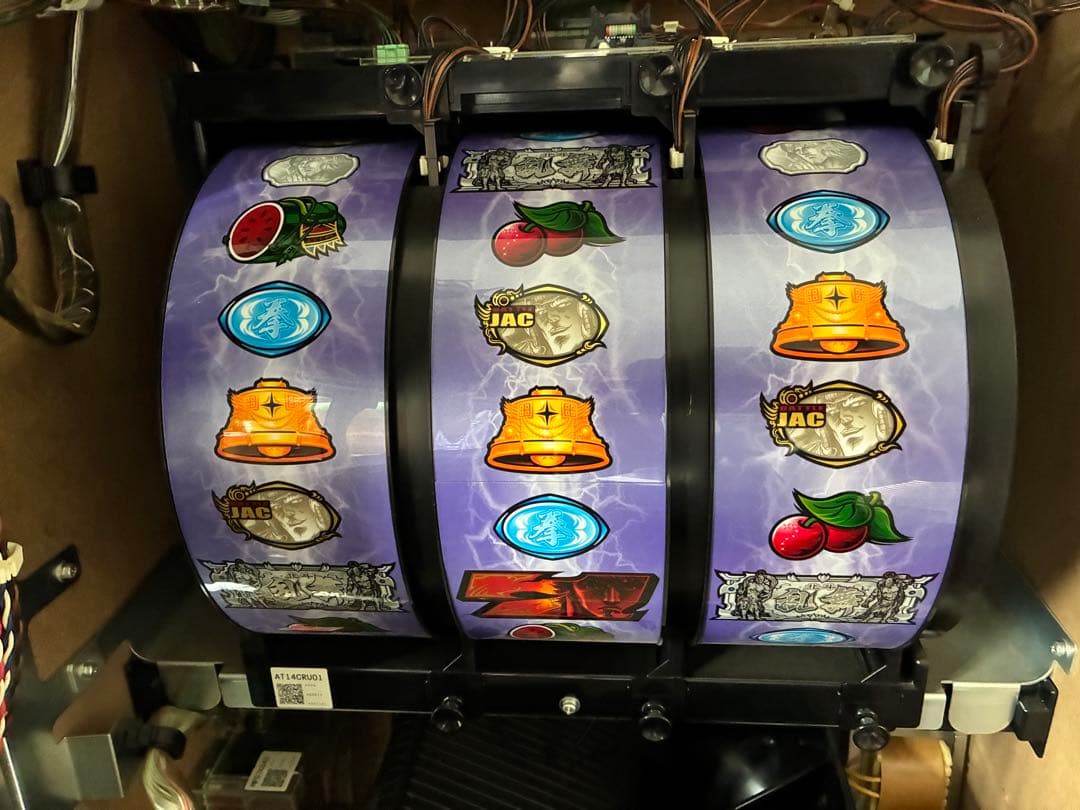 北斗の拳 強敵 ５号機 現状品 梱包発送たのメル便