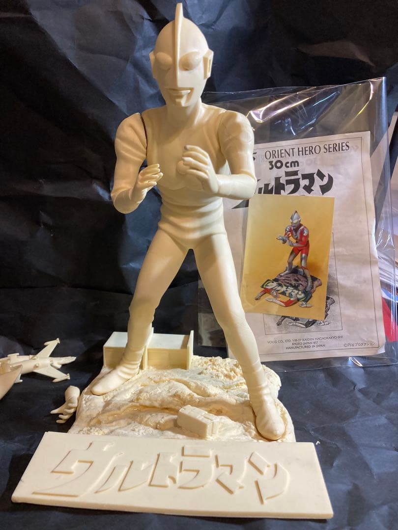 VOLKS 30cm ウルトラマン タイプC オリエントヒーローシリーズ 未組立