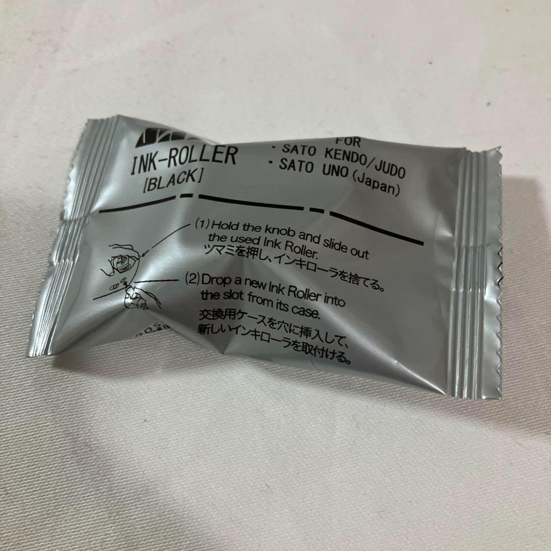 5.新品 SATO サトー 2段印字ハンドラベラー UNO PROMO 00