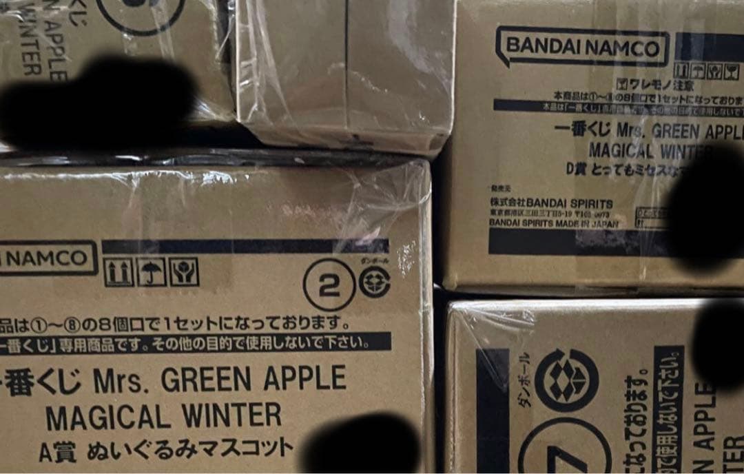 一番くじMrs. GREEN APPLE MAGICAL WINTER