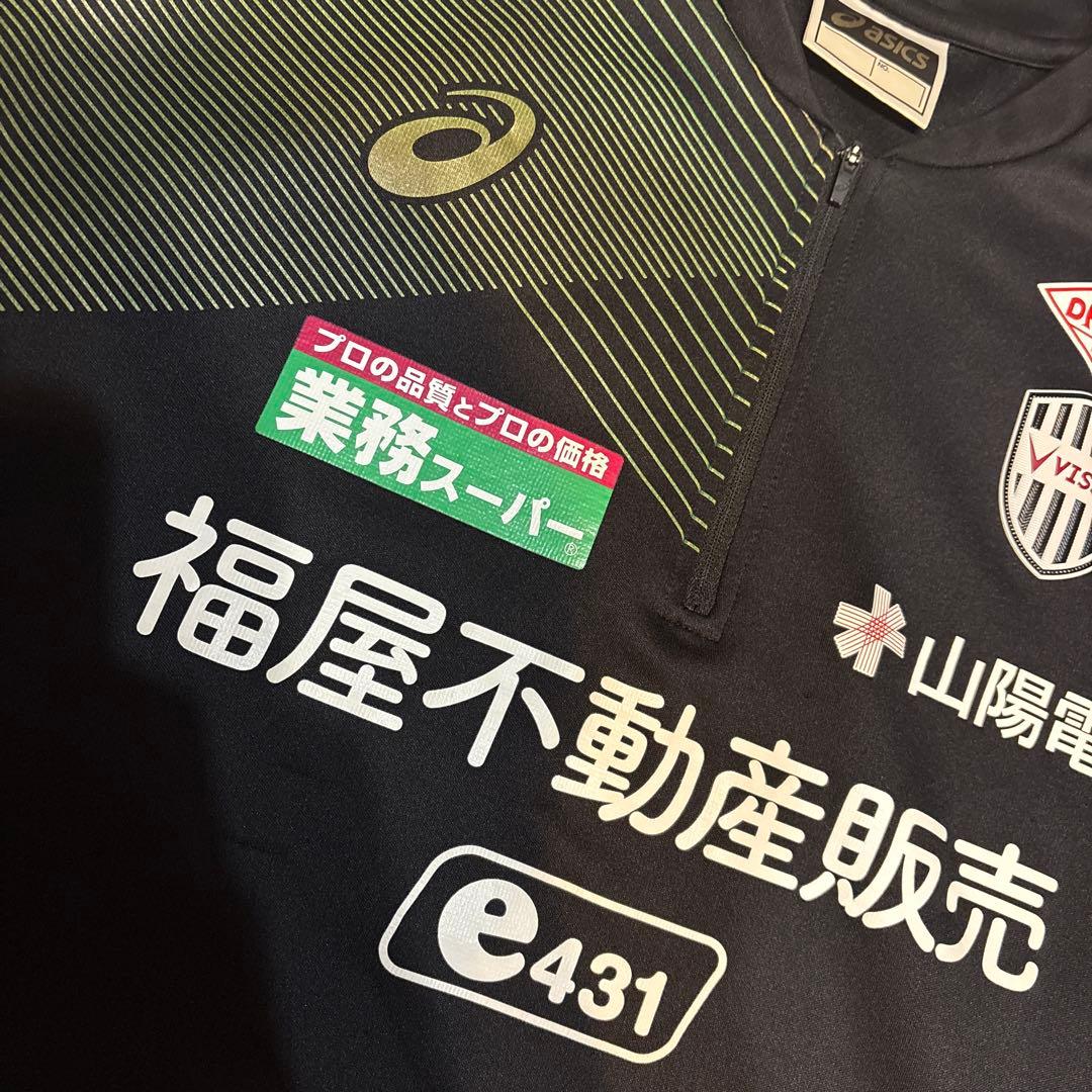 ヴィッセル神戸　選手支給　ジャージ　XL