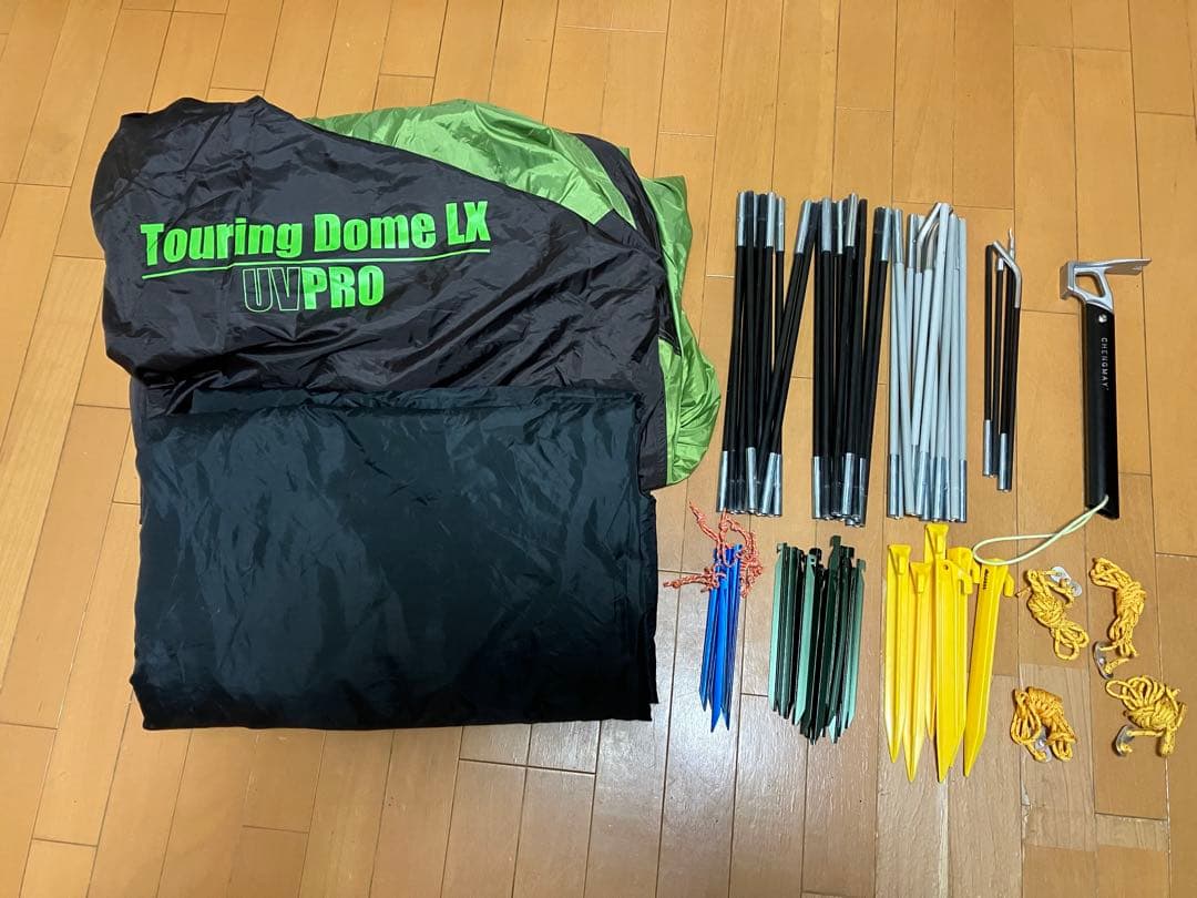 Coleman Touring Dome LX テント、シート、ポールのセット