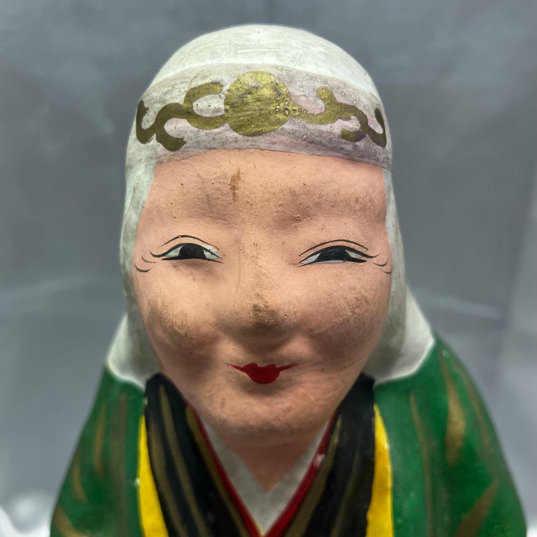 【昭和31年作】 郷土玩具 土人形 高砂 2体セット 縁起物 尉と姥 夫婦円満