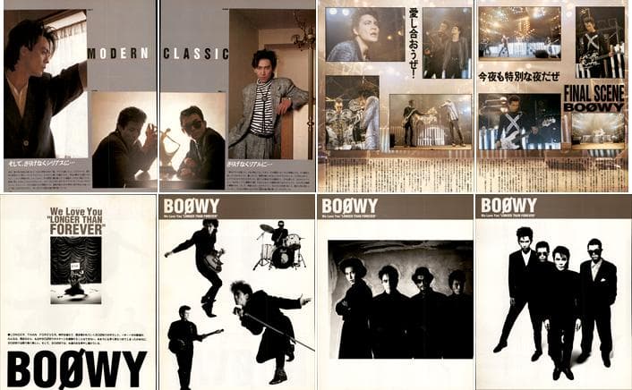 BOOWY 氷室京介 布袋寅泰 松井常松 切り抜き 305P ★貴重！デビュー～